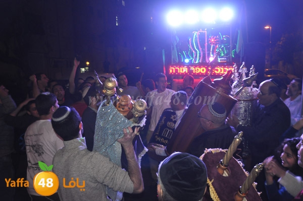 tawrah sefr yaffa 0206 (16).JPG